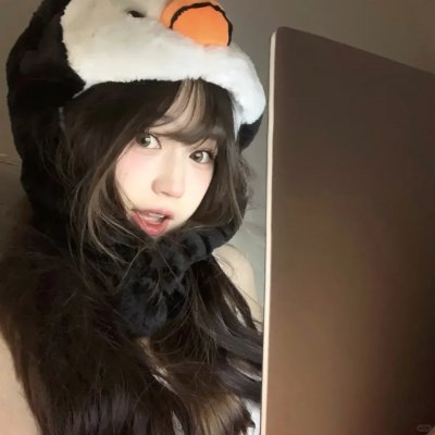 对她说